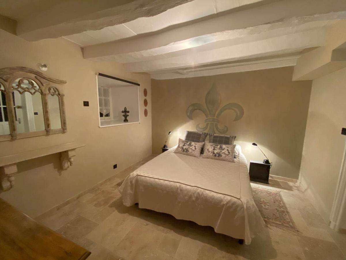 Chateau Des Janroux Juliénas 部屋 写真
